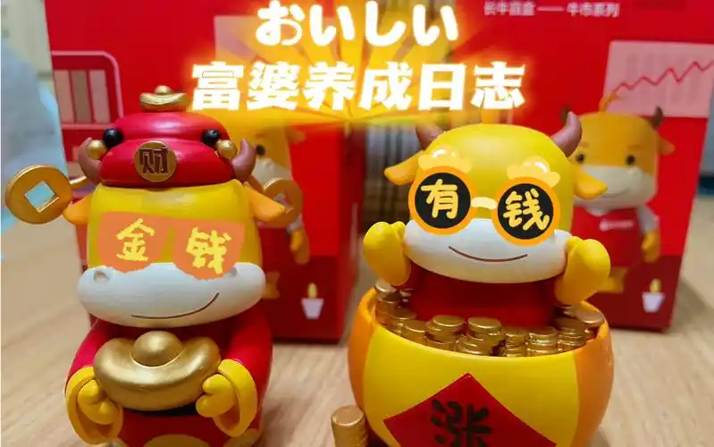 智者不入爱河,搞钱永远快乐_哔哩哔哩_bilibili