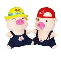 aokake情侣头像猪公猪婆【点击鼠标右键下载】