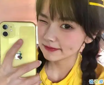 最火自拍搞笑文案朋友圈晒自拍刷存在感的说说