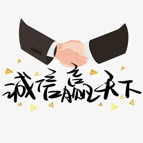 实力货代可发电池到日本亚马逊