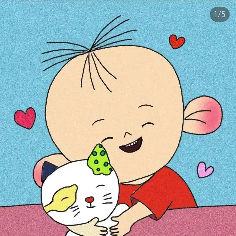 动画 #大耳朵图图 #表情包 胡图图小朋友生日快乐 - 抖音