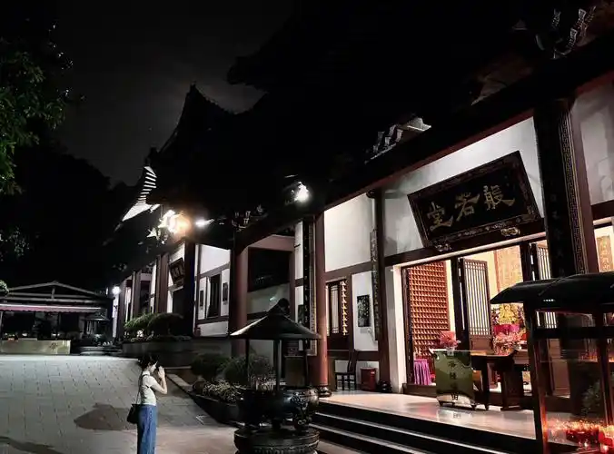 南宁-青秀山观音禅寺
