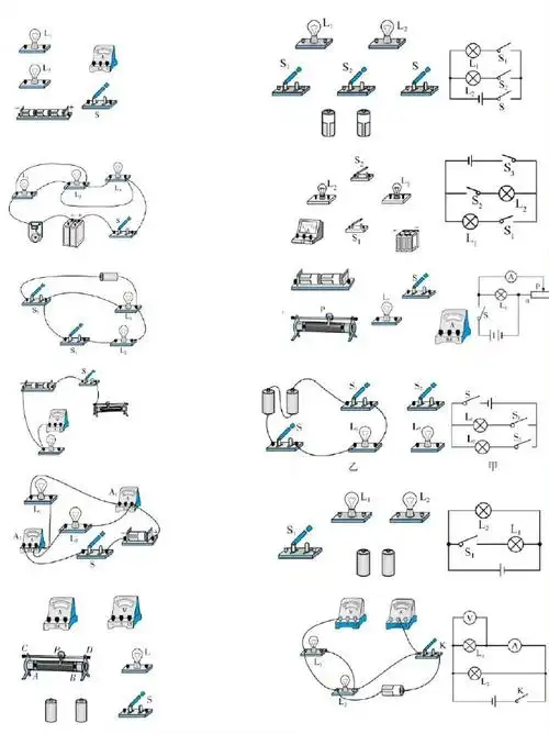 初中物理电路图. .