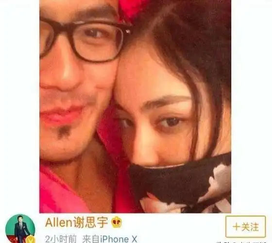 善恶到头终有报31岁无人敢娶的古力娜扎已活成了笑话