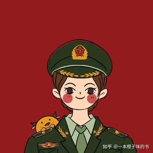 军恋情侣头像～～你守国,我守你