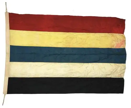 民国初年北洋政府时期国旗五色旗一面.尺寸:153.2×101cm.