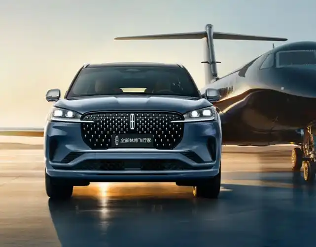 车展季大咖说丨林肯贾鸣镝谈价格战追求高质量销售不以销量数字论成败