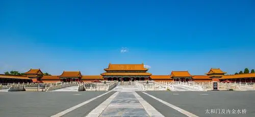 走进故宫中路建筑 写美篇进入午门,眼前是广阔的大庭院——太和门广场