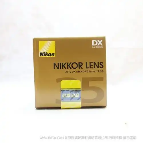 8g  351.8g c画幅 apsc画幅镜头 单反相机 镜头