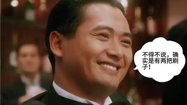 高手就是高手果然厉害