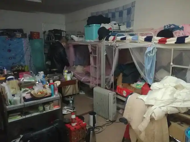 安保部关于市分公司员工宿舍安全隐患汇报