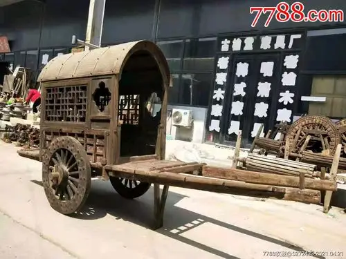 老榆木马车轿品如图