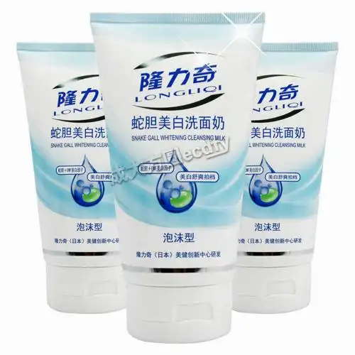 成大方圆医药网-隆力奇蛇胆美白洗面奶 泡沫型 —商品详情
