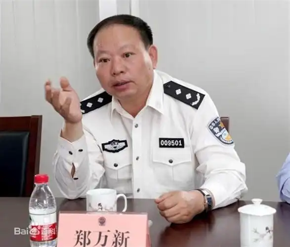 policeofficialinquiry