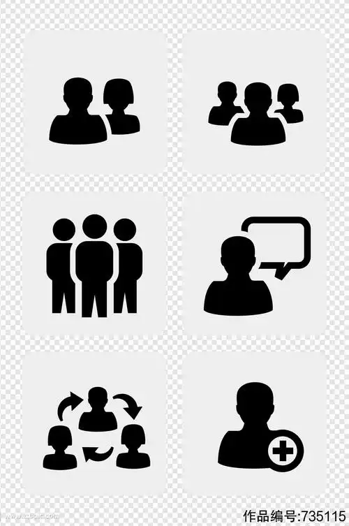 职业人物剪影图标合集