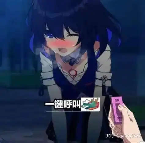 有没有龙王表情包?