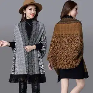 披肩围巾女两用秋冬新款带袖子披风配旗袍斗篷针织开衫外搭大披风
