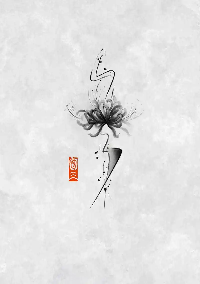 生活中其实并没有黑色的彼岸花,但很多人喜欢用这种颜色去纪念那些