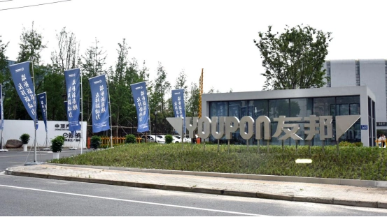 友邦加速布局功能背景墙致力打造行业标杆品牌