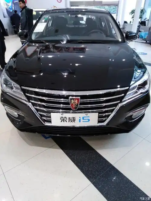 黑色荣威i5朴实大方