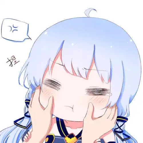 星辰 捏脸 可爱 头像 二次元 歌姬 简约 萌