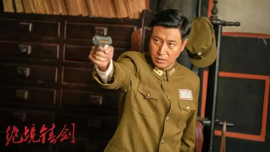 《绝境铸剑》邀请了一批兼具演技和影响力的实力派演员彭冠英,王乐君