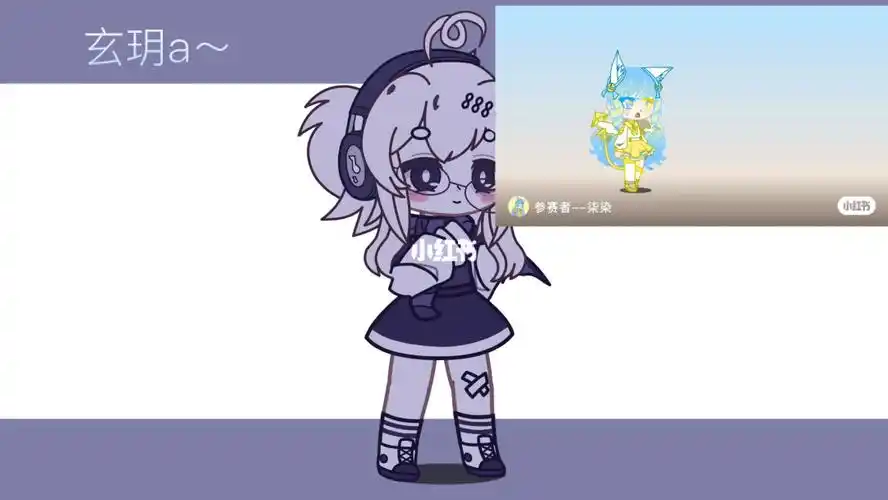 玄玥  #沁是只猫妖  徒弟宝坐  好友@tm头疼@蓝莓97妍酱98@百@柒