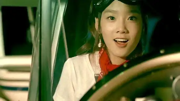 求金泰妍在再次重逢的世界mv照片