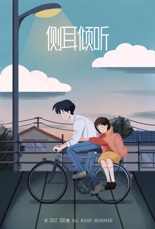 侧耳倾听 电影海报插画(一)插画图片壁纸