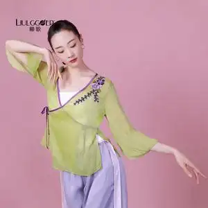 柳歌古典舞纱衣女身韵飘逸练功服中国舞舞蹈服演出服上衣基训服装
