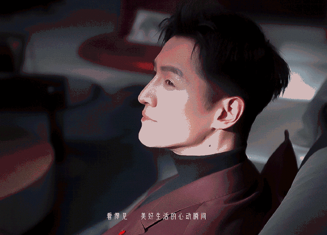 闪耀之夜收到请回答##胡歌繁花##现实比照片好看的明星##胡歌看见