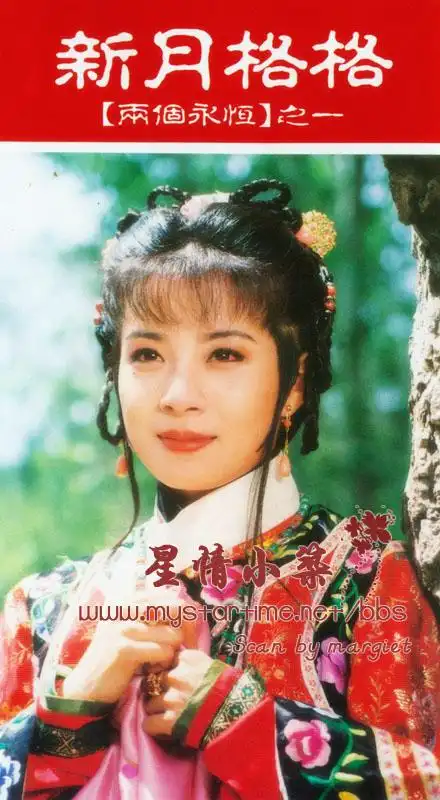 岳翎|lofter(乐乎) - 让兴趣,更有趣