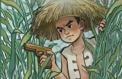 【星阅·读立团】童心向党-绘本讲读《小兵张嘎》