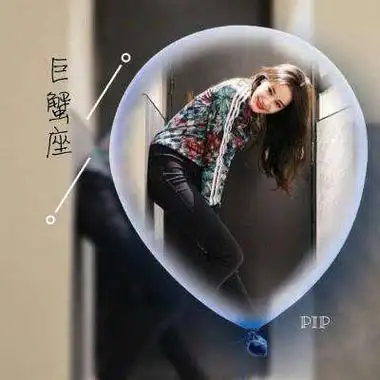 标签:星座头像,明星头像