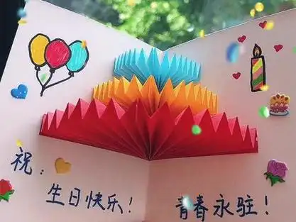 手工贺卡 #亲子手工