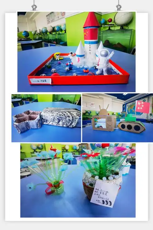 变废为宝妙招多绿色环保入人心十一师第三中学开展变废为宝创意小制作