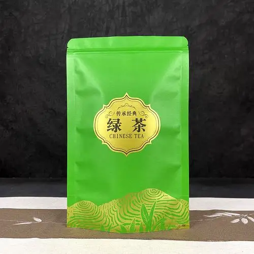 茶叶包装袋绿茶袋250g一斤装自封袋加厚牛皮纸封口袋密封袋大号袋