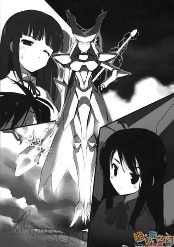 加速世界红之王得老婆是哪个王