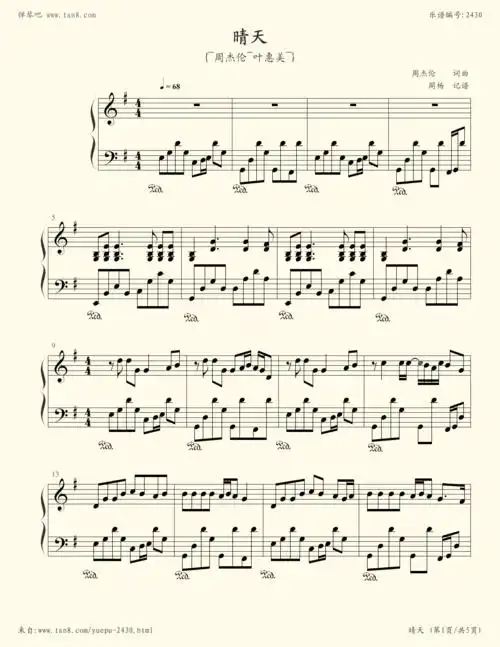 周杰伦|弹琴吧|钢琴谱|吉他谱|钢琴曲|乐谱|五线谱|高清免费下载|蛐蛐