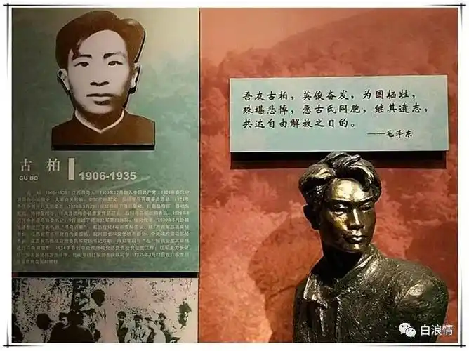 革命烈士永垂不朽_江西