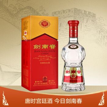 剑南春水晶剑52vol浓香型白酒558ml单瓶装448元包邮需用券