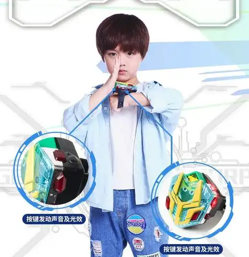 5款英雄牌 正版梦想三国玩具【图片 价格 品牌 报价】-京东