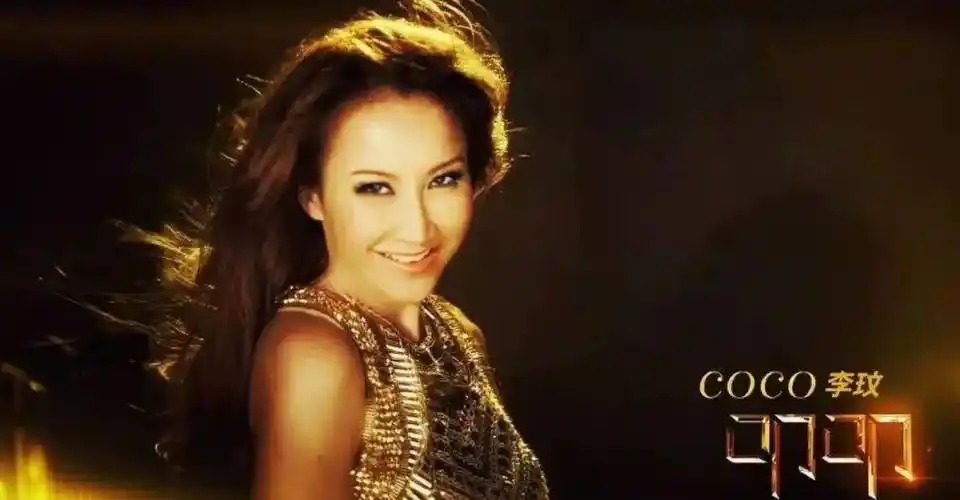 coco李玟已乘风归去,惨遭老公背叛或成轻生关键原因_李玫_孩子_笑容