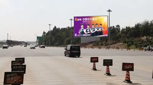 准星户外优质媒体展云南篇——超享广告