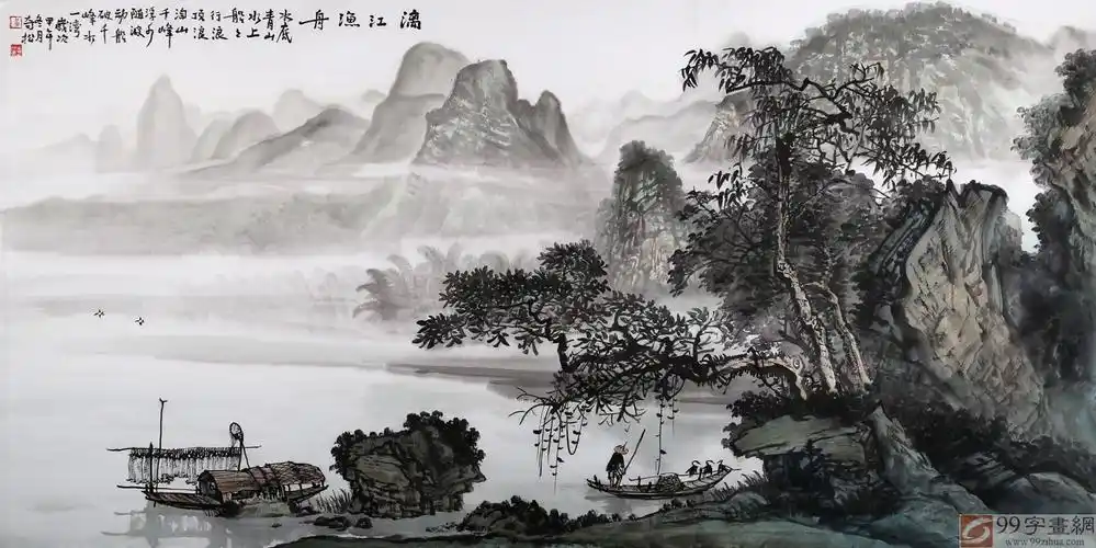 黄奇松《漓江渔舟》 - 写意山水画 - 99字画网