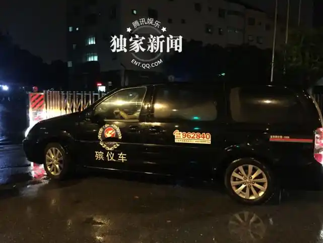 之后乔任梁的殡仪车将开到龙华殡仪馆.