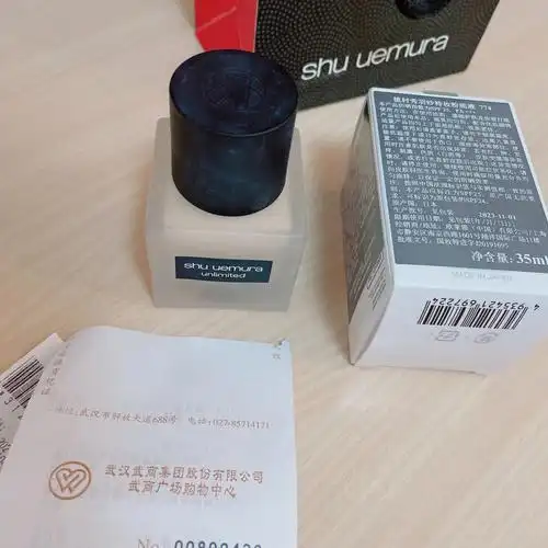 植村秀小方瓶粉底液774置换