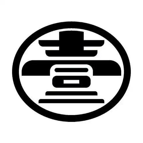 在手机上查看商标详情