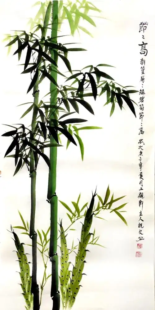 节节高节节竹子水墨竖幅四尺手绘装饰玄关客厅国画