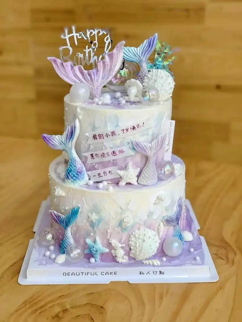 超级浪漫又美丽的美人鱼蛋糕,闪闪发光#黄石生日蛋糕 #蛋糕定 - 抖音